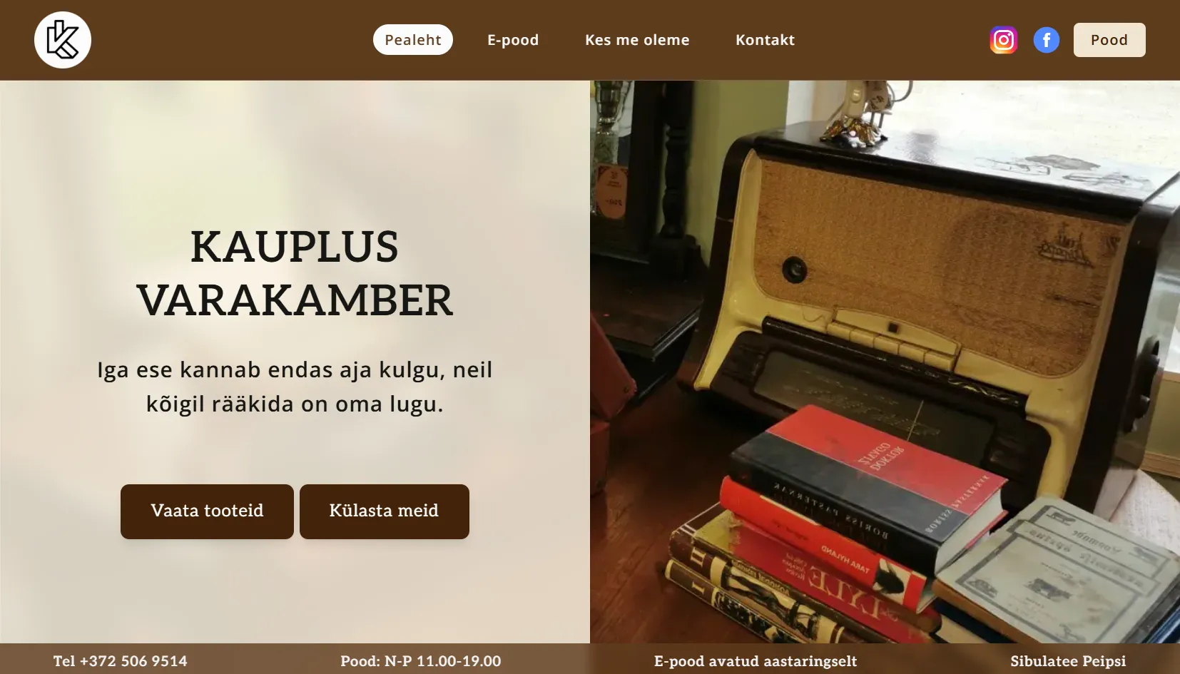 kauplusvarakamber Cover